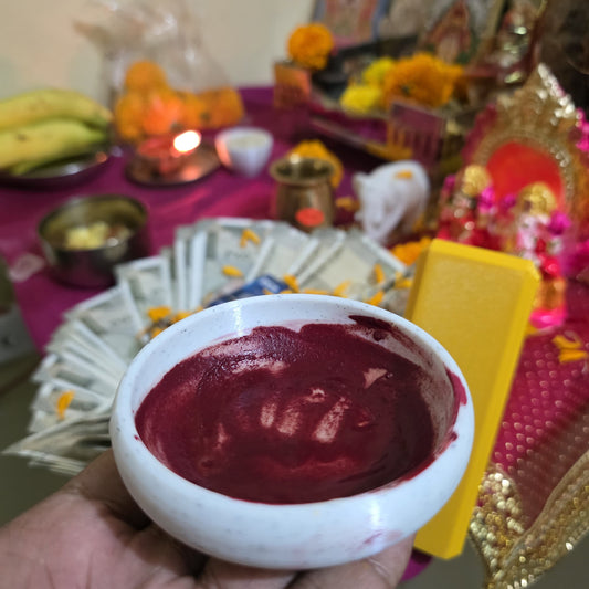 Aesthetic Tiny Decorative Bowl